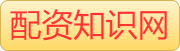 名鼎配资-在线配资炒股_实盘股票配资平台_炒股配资平台排名
